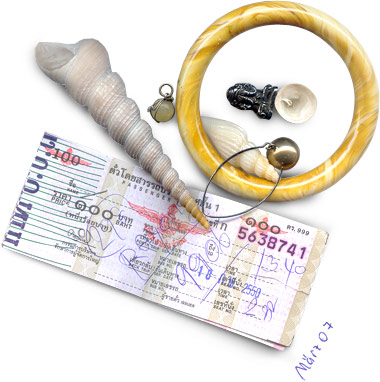 Bergrüssungsbild ulani März 2007