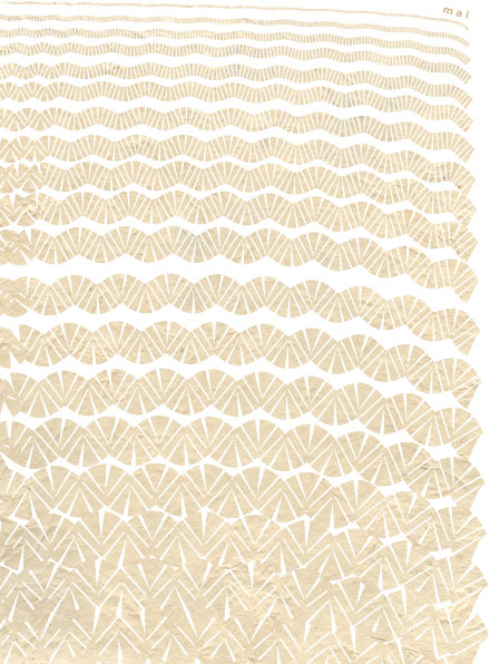 Bergrüssungsbild ulani Mai 2008